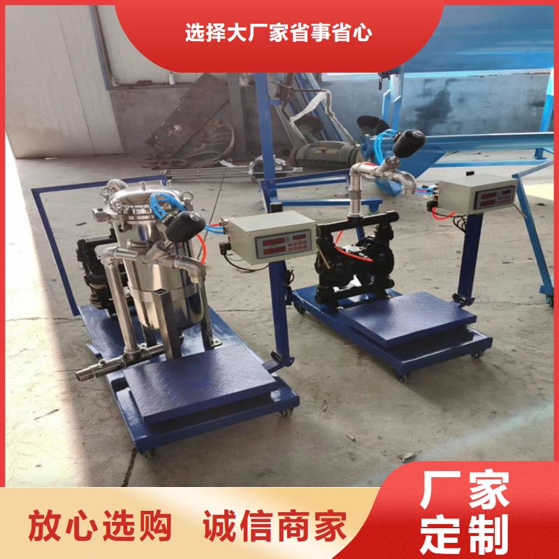 3噸真石漆攪拌機價格放心
