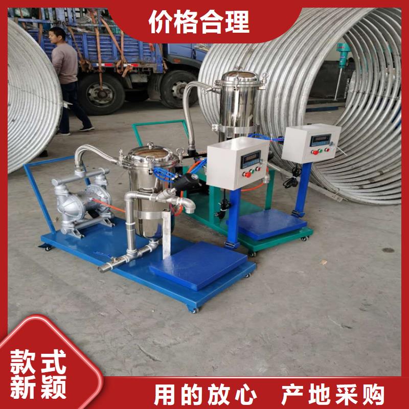5噸真石漆攪拌機(jī)