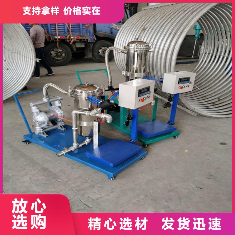 3噸真石漆攪拌機(jī)廠家現(xiàn)貨