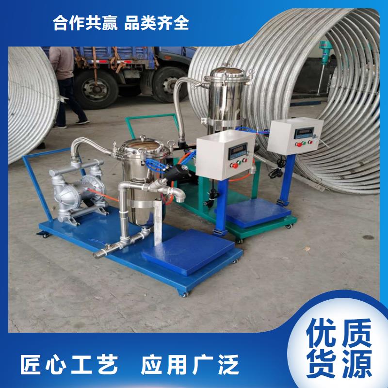 真石漆攪拌機管理常識
