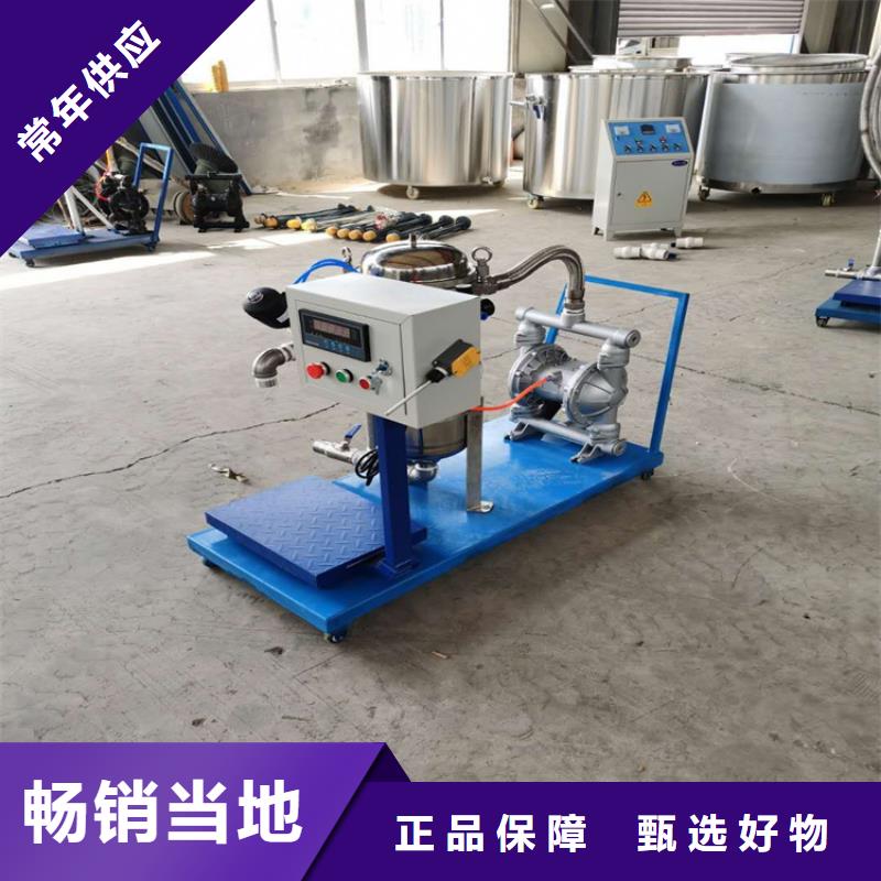 自動灌裝真石漆攪拌機推出新品