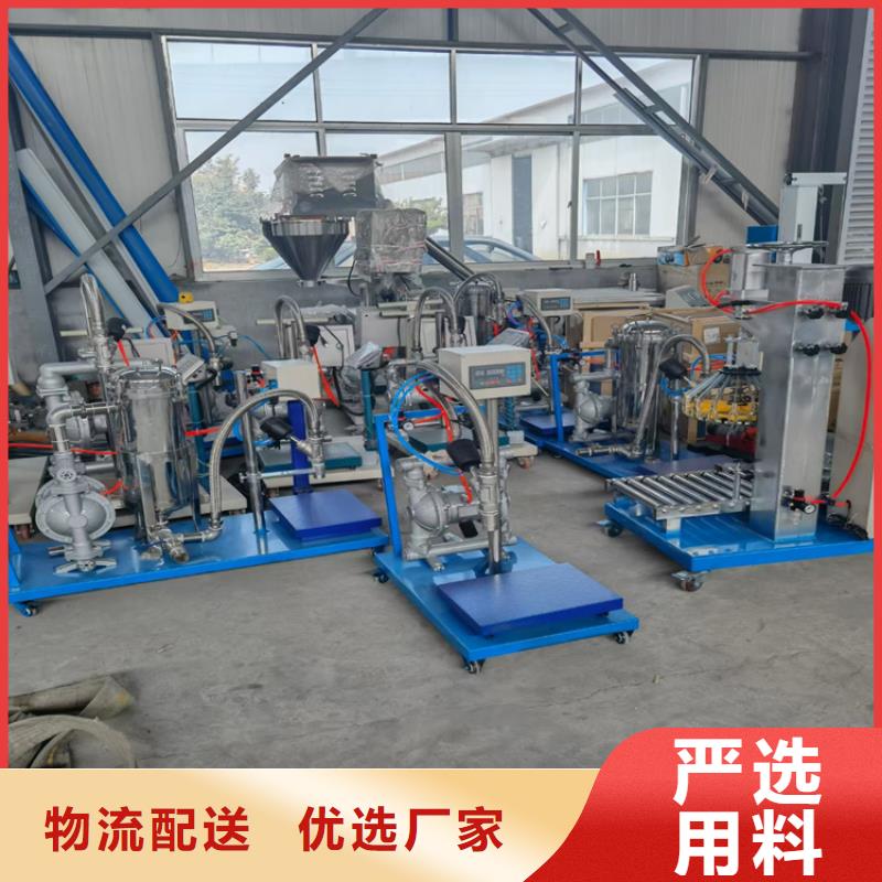 分散机视频-分散机_河南省安阳市市场覆盖内黄|文峰|新乡|洛阳|驻马店|濮阳|商丘|三门峡|平顶山等