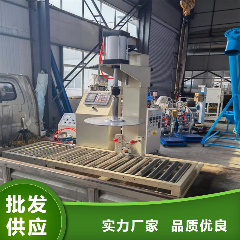 信得過的真石漆攪拌機連續工作