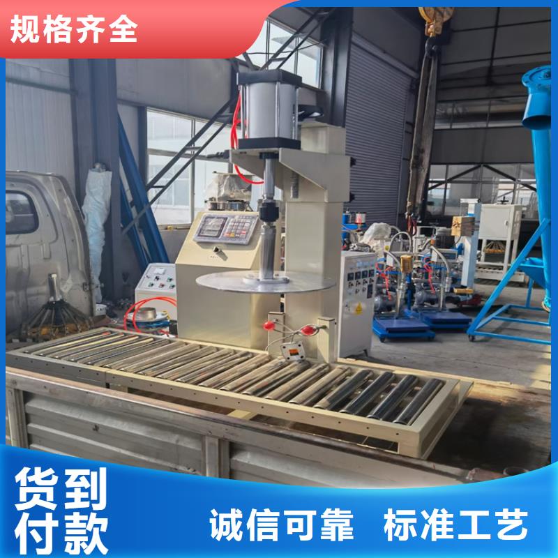 1噸真石漆攪拌機需要多少錢