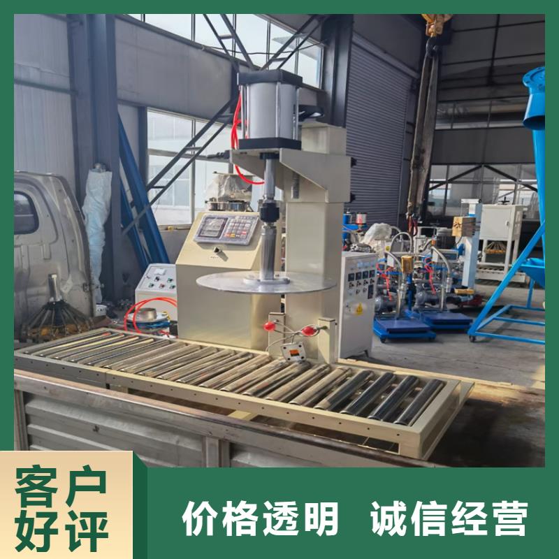分散机视频-分散机|湖南省常德市|桃源|津|永州|湘潭|娄底|郴州|岳阳
