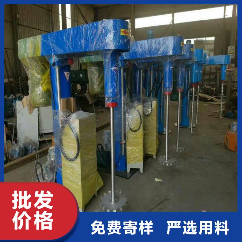 10噸真石漆攪拌機生產廠家