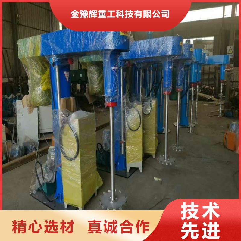 實用的真石漆攪拌機要了解清楚