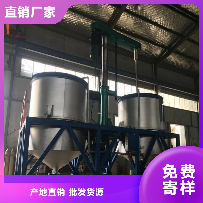 分散机视频-分散机|湖南省常德市|桃源|津|永州|湘潭|娄底|郴州|岳阳