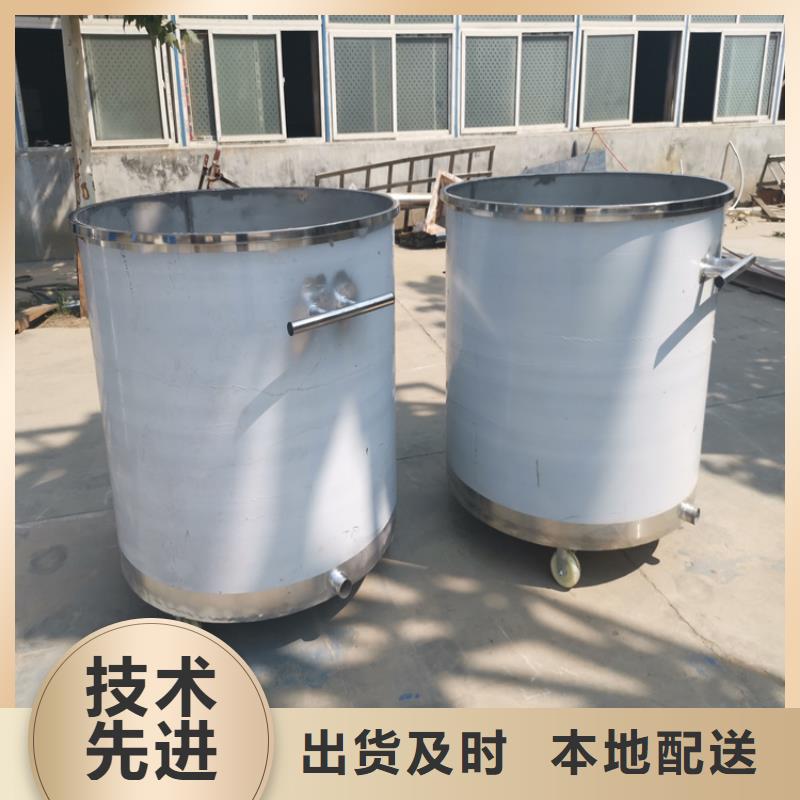 10噸真石漆攪拌機沒有中間商