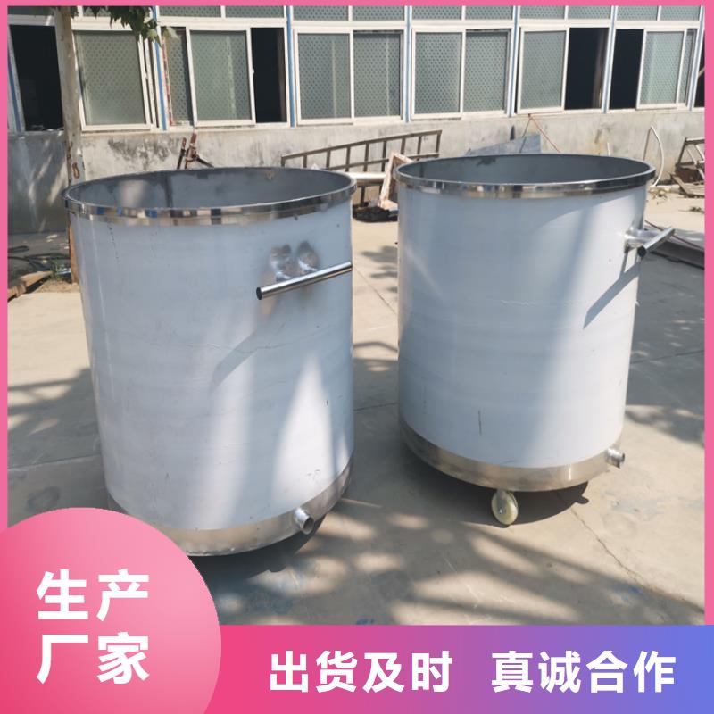 1噸真石漆攪拌機哪里的好2025