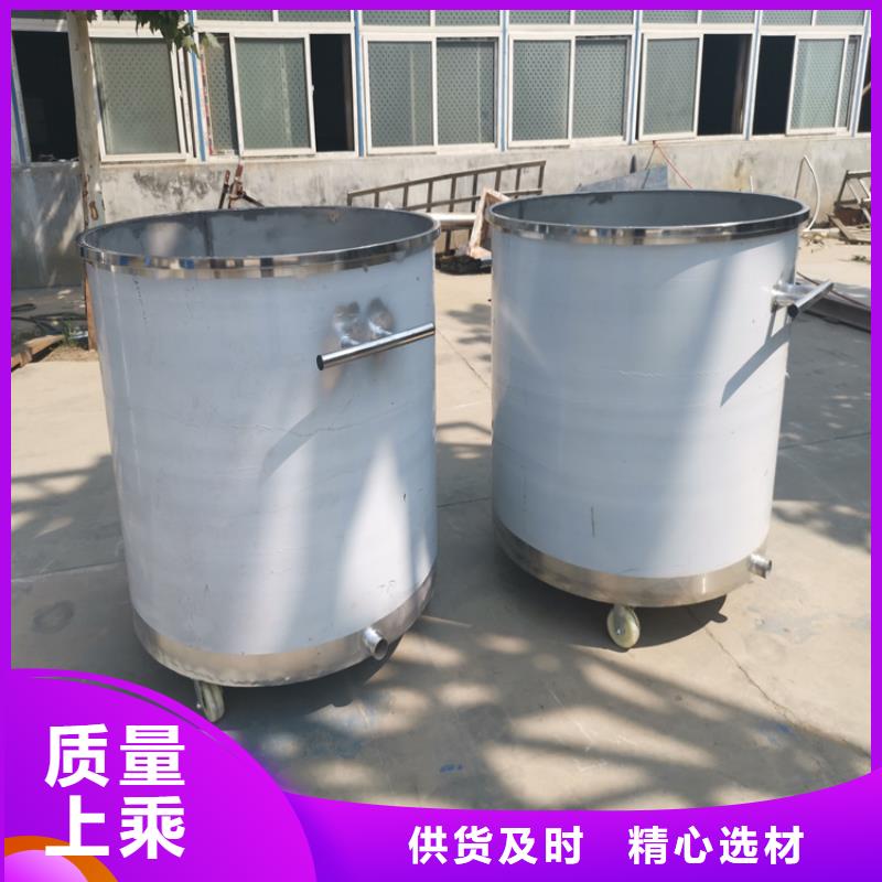 3噸真石漆攪拌機色差小