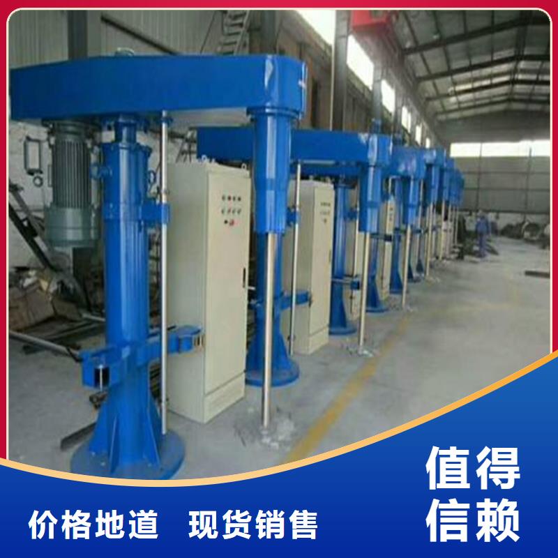 10噸真石漆混合機(jī)疑問解答