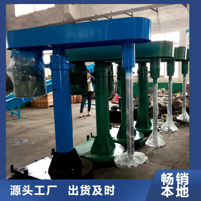 分散机视频-南昌市分散机-【周边】可服务区域湾里|新建|新余|抚州|上饶|吉安|萍乡|景德镇|赣州