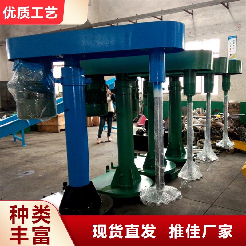 好品牌2噸真石漆攪拌機一直好用2025