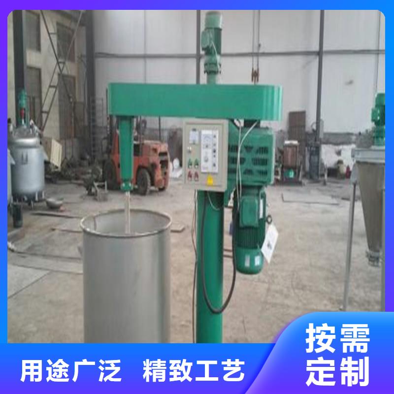 兩噸真石漆攪拌機稱重精準