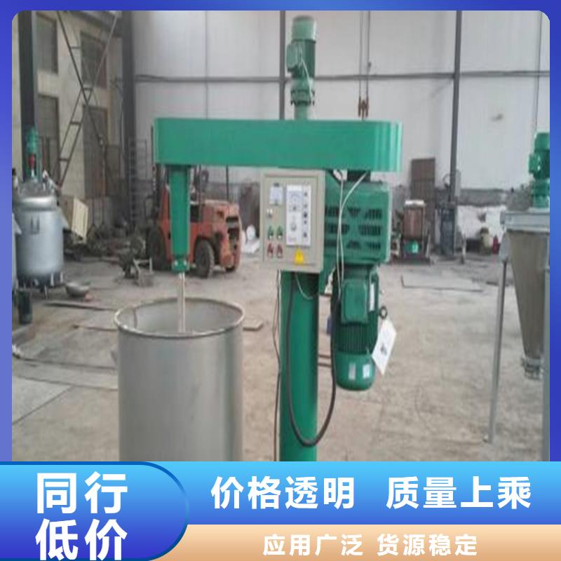 生產真石漆的機器品質過關