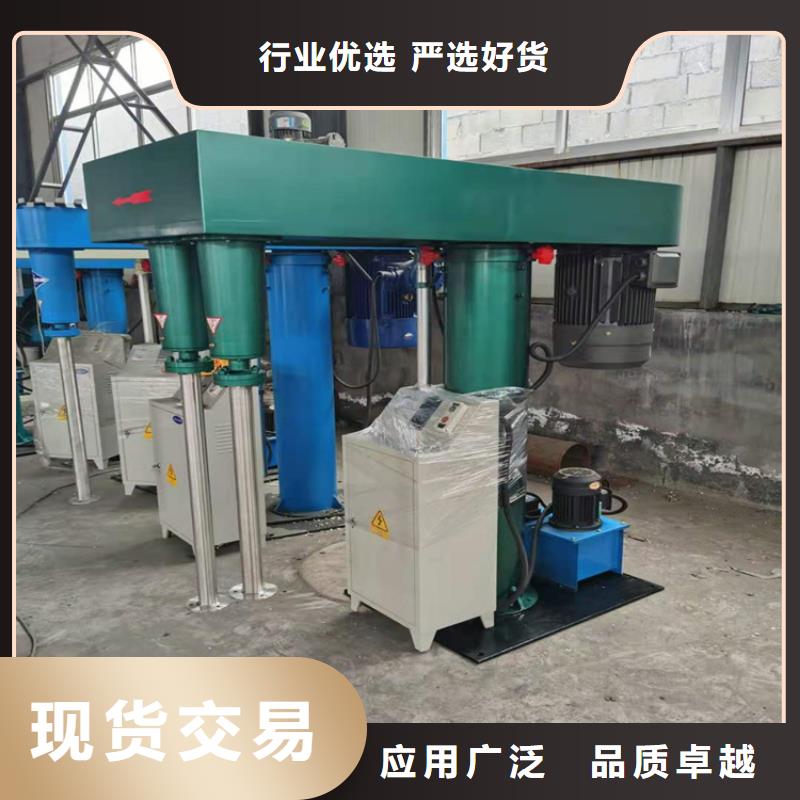 好品牌1噸真石漆攪拌機當地總經銷2025
