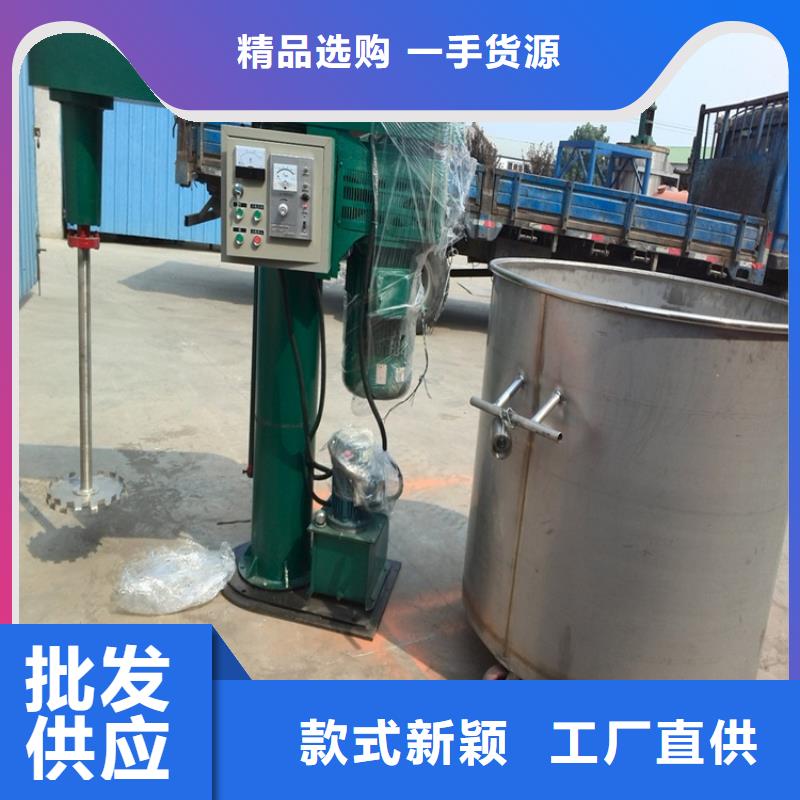 好品牌1噸真石漆攪拌機當地總經銷2025
