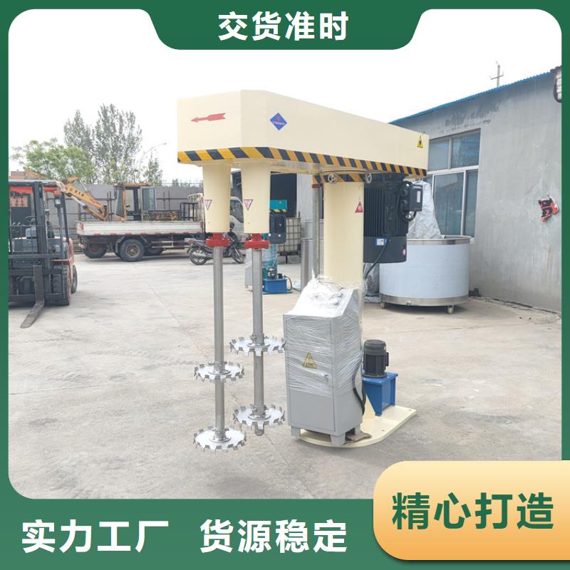 生产真石漆的机器全国发货