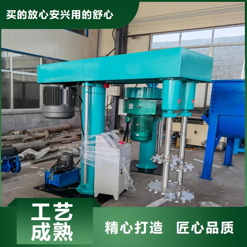 水包砂攪拌機價格優(yōu)惠