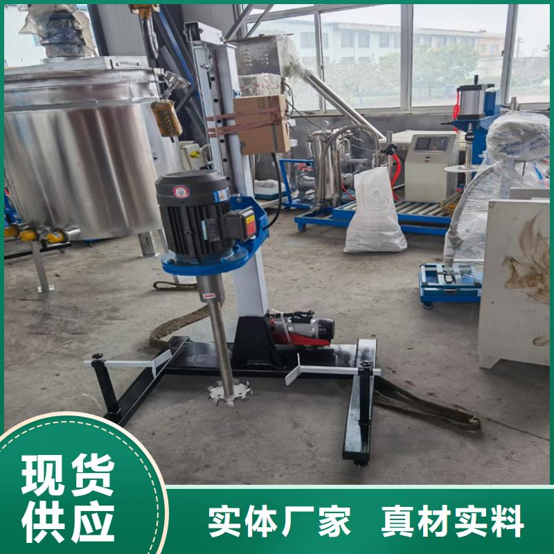 3噸生產真石漆的機器永遠真誠