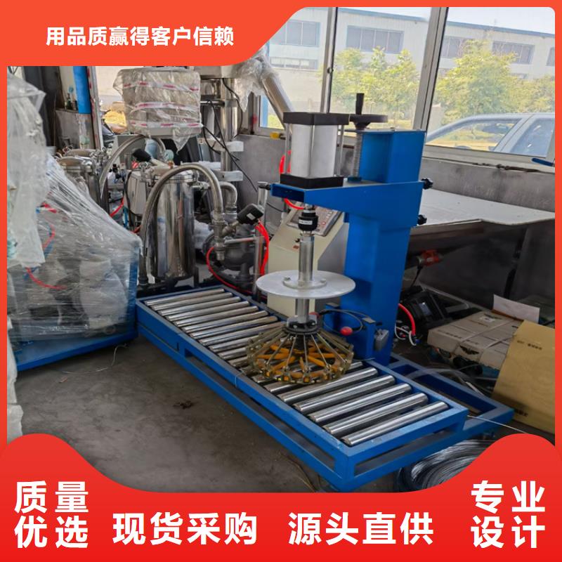 5噸真石漆攪拌機(jī)長(zhǎng)寬高