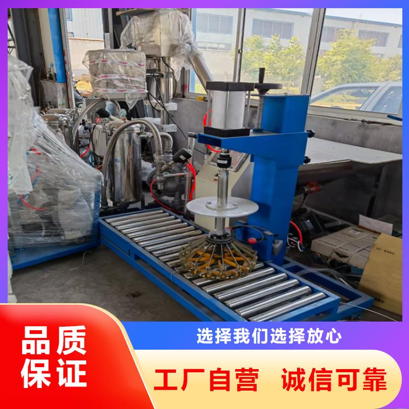 1噸真石漆攪拌機(jī)占地面積