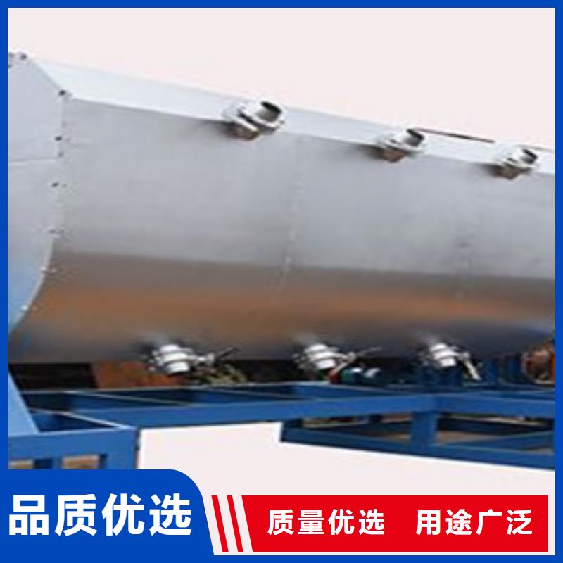 實用的真石漆攪拌機經典