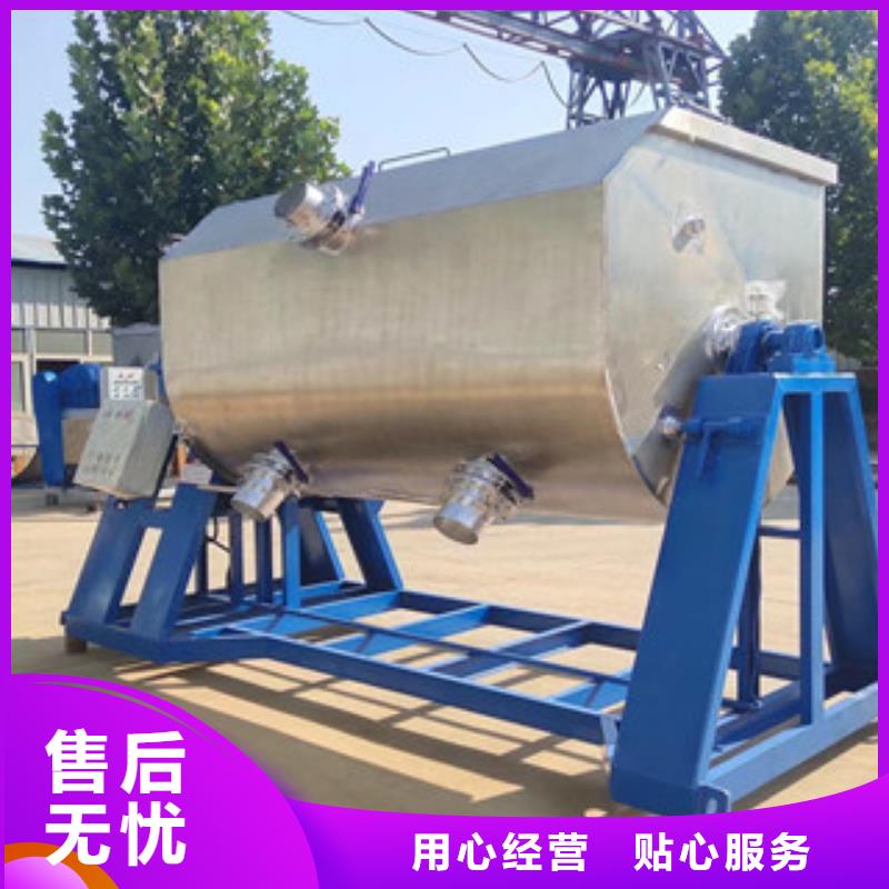 分散机视频-分散机|湖南省常德市|桃源|津|永州|湘潭|娄底|郴州|岳阳