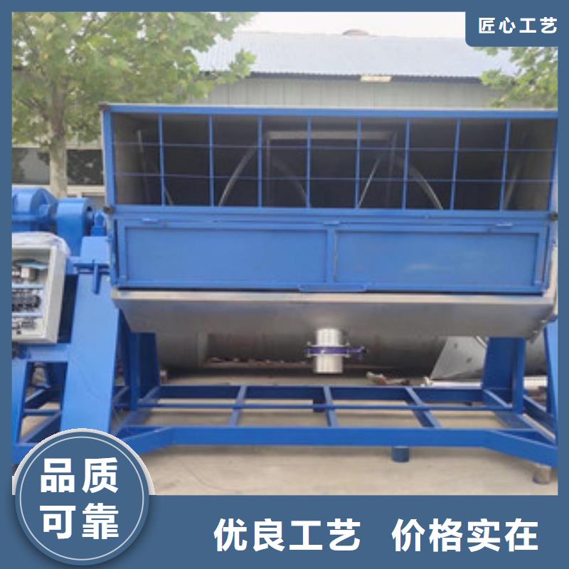 分散机视频-分散机-江苏省徐州市贾汪|泉山|南通|扬州|连云港|镇江|宿迁(同城)服务商