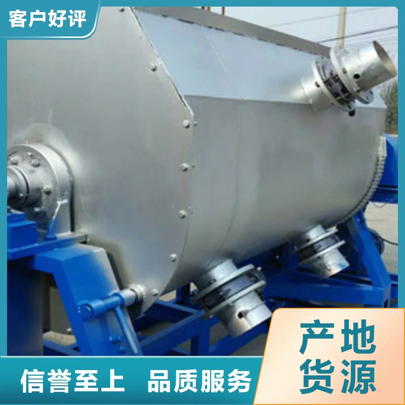 真石漆生產設備精工打造