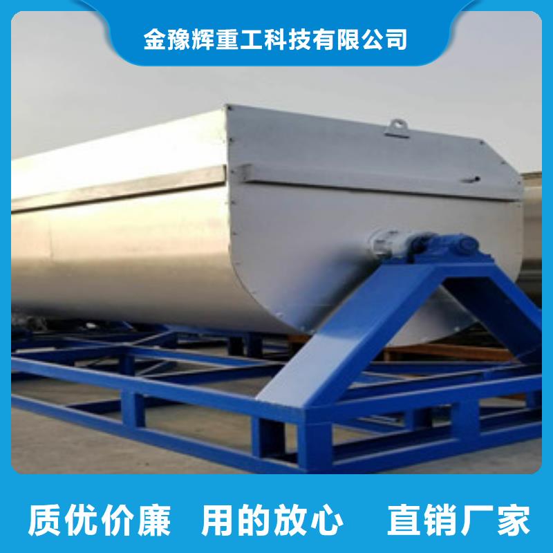 真石漆攪拌機多少錢