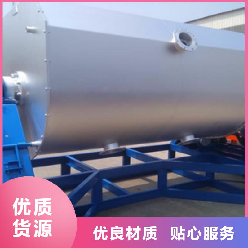 分散机视频-分散机_河南省安阳市市场覆盖内黄|文峰|新乡|洛阳|驻马店|濮阳|商丘|三门峡|平顶山等