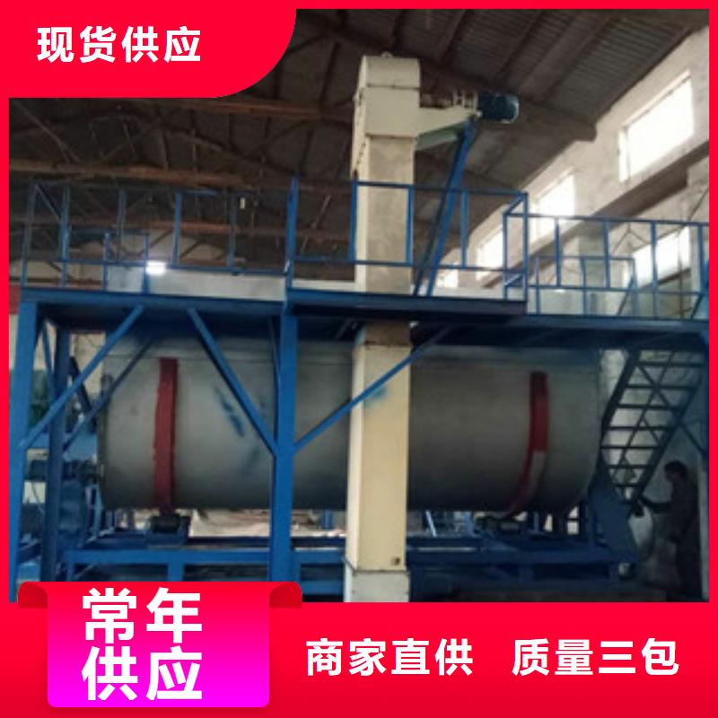 信得過的真石漆攪拌機連續工作