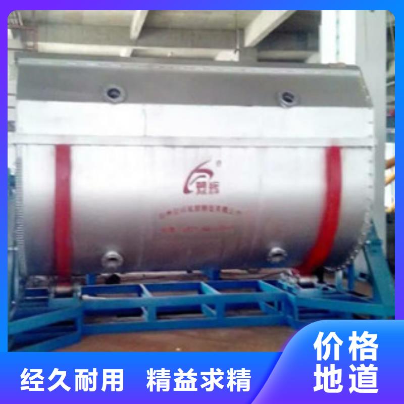 评价好的真石漆搅拌机管理常识