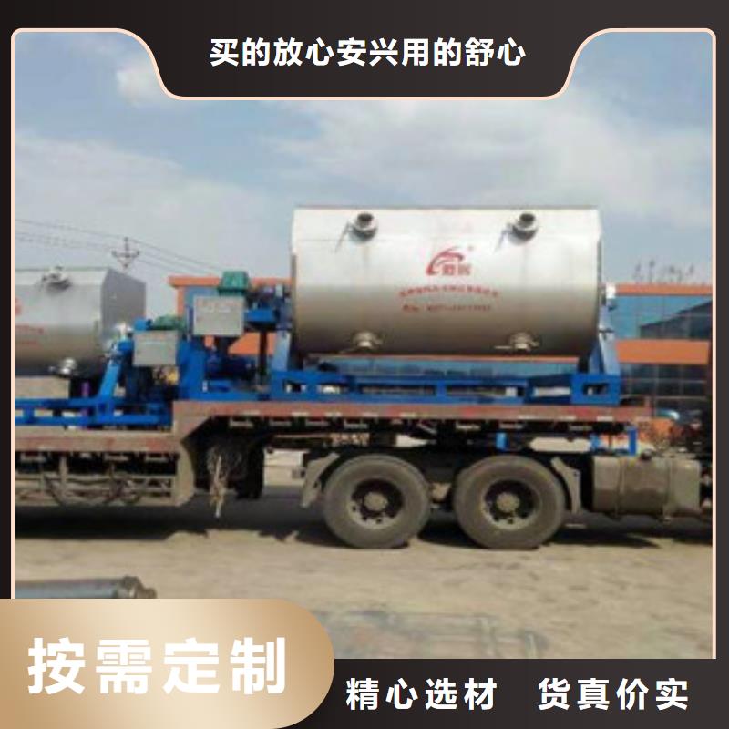 真石漆生產設備每日報價