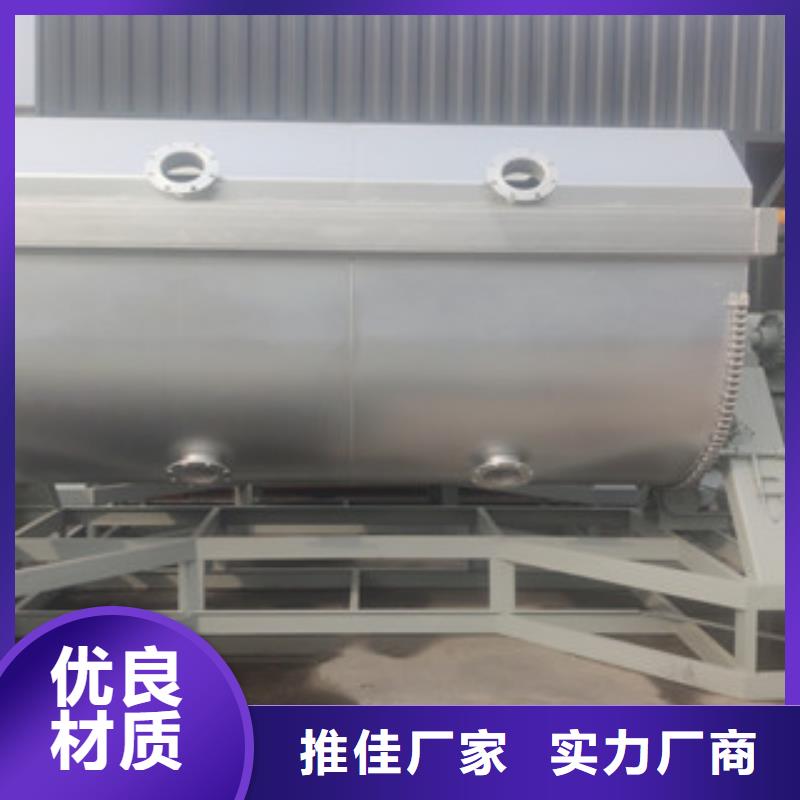 生产真石漆的机器全国发货