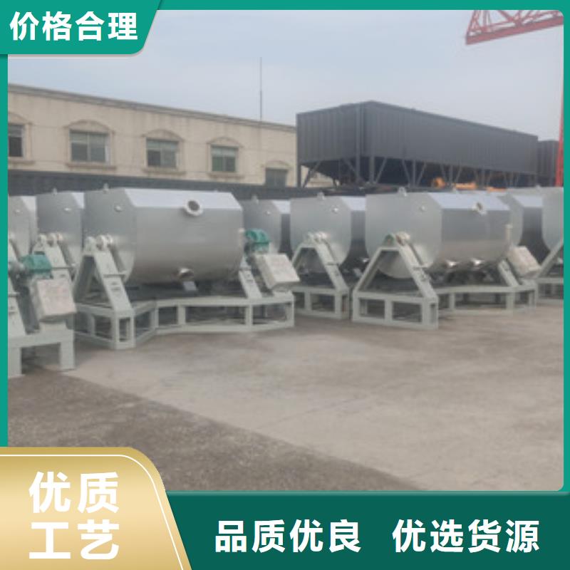 好品牌1噸真石漆攪拌機當地總經銷2025