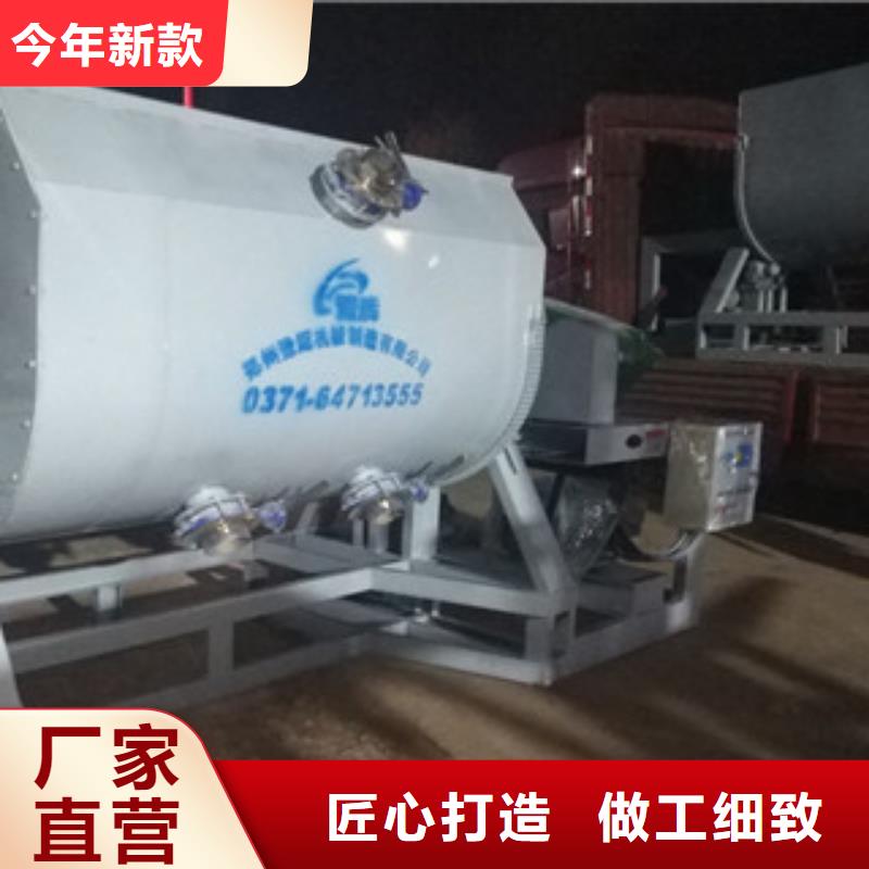 2噸真石漆攪拌機技術指導