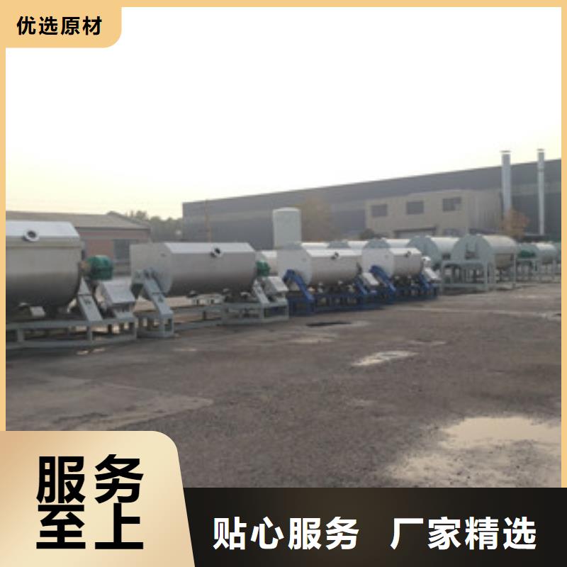 真石漆設(shè)備價(jià)格