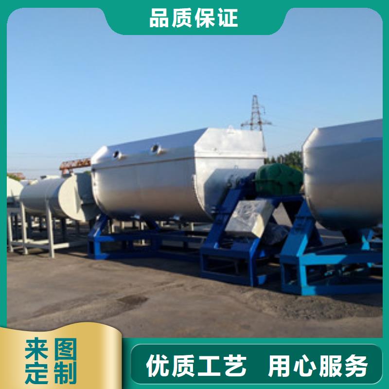 真石漆攪拌機管理常識