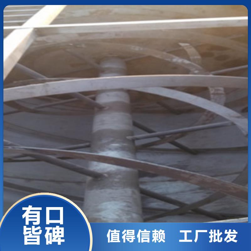 2噸真石漆攪拌機歡迎咨詢
