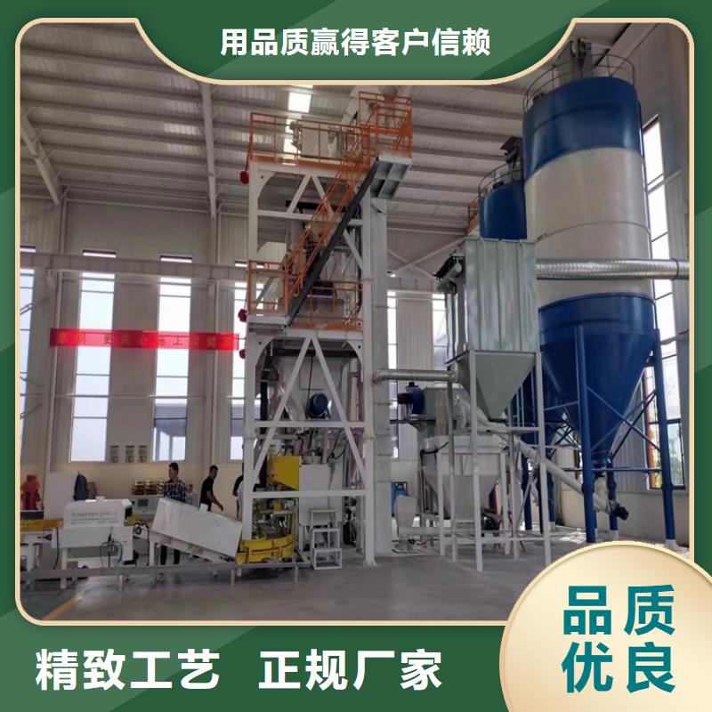 年產10萬噸干粉砂漿生產線品牌廠家