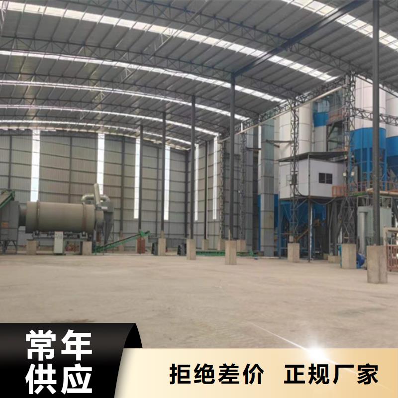 膩子粉生產線年產10萬噸