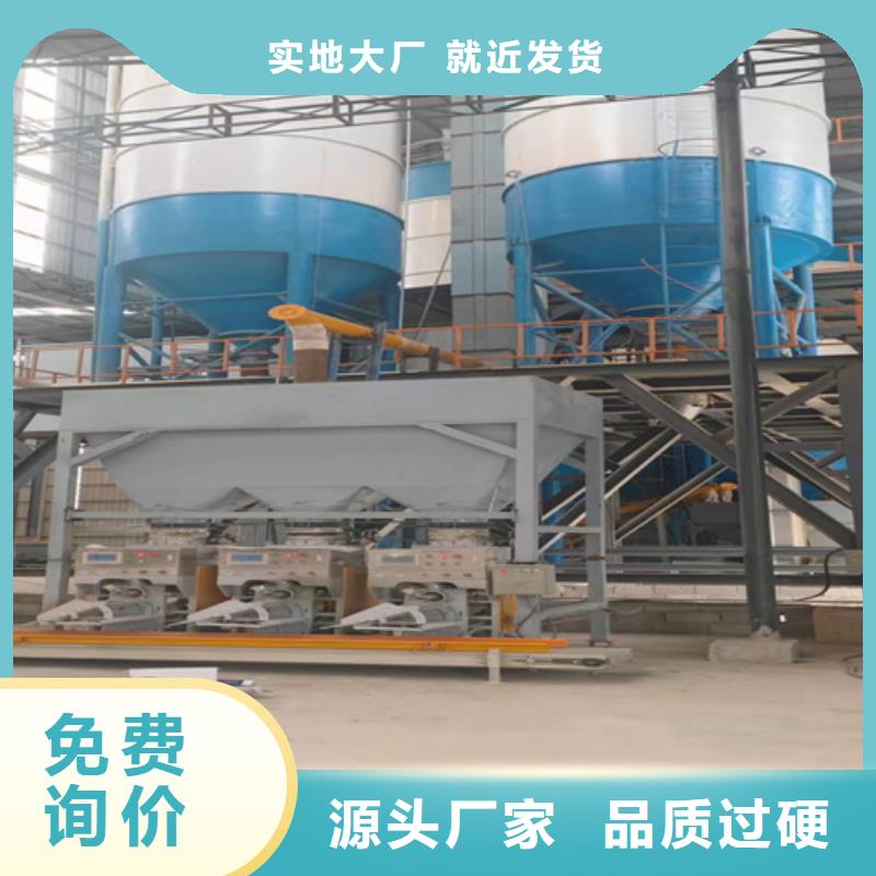 輕質石膏生產線品牌廠家
