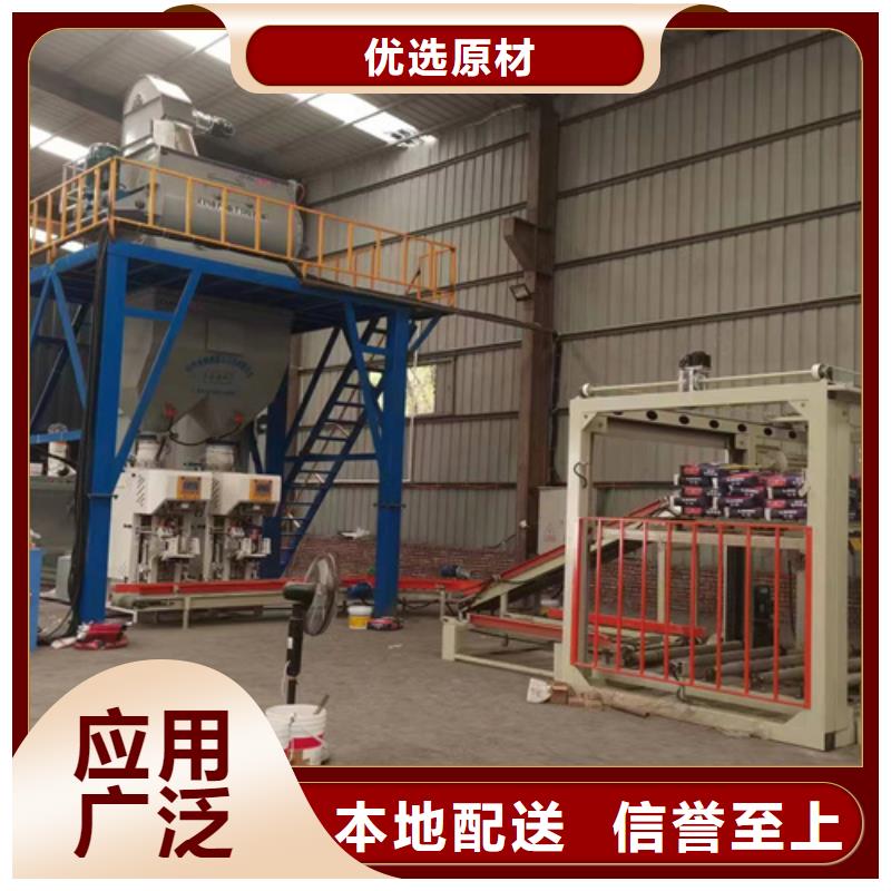 輕質石膏生產設備源頭廠家
