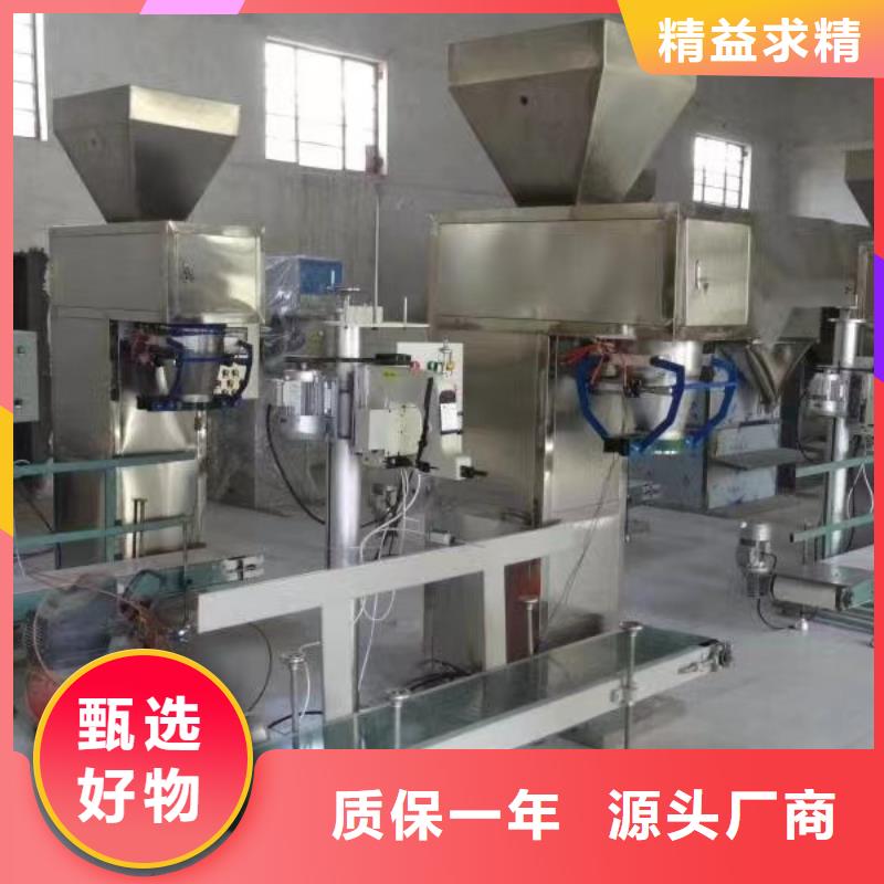 膩子粉生產線品牌廠家