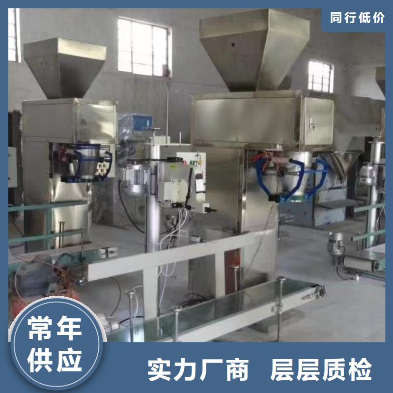 干混砂漿攪拌站每小時(shí)200噸