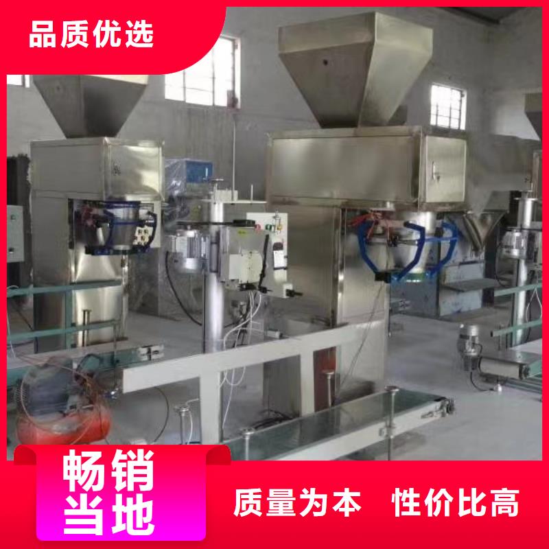 干粉砂漿生產設備哪里的專業