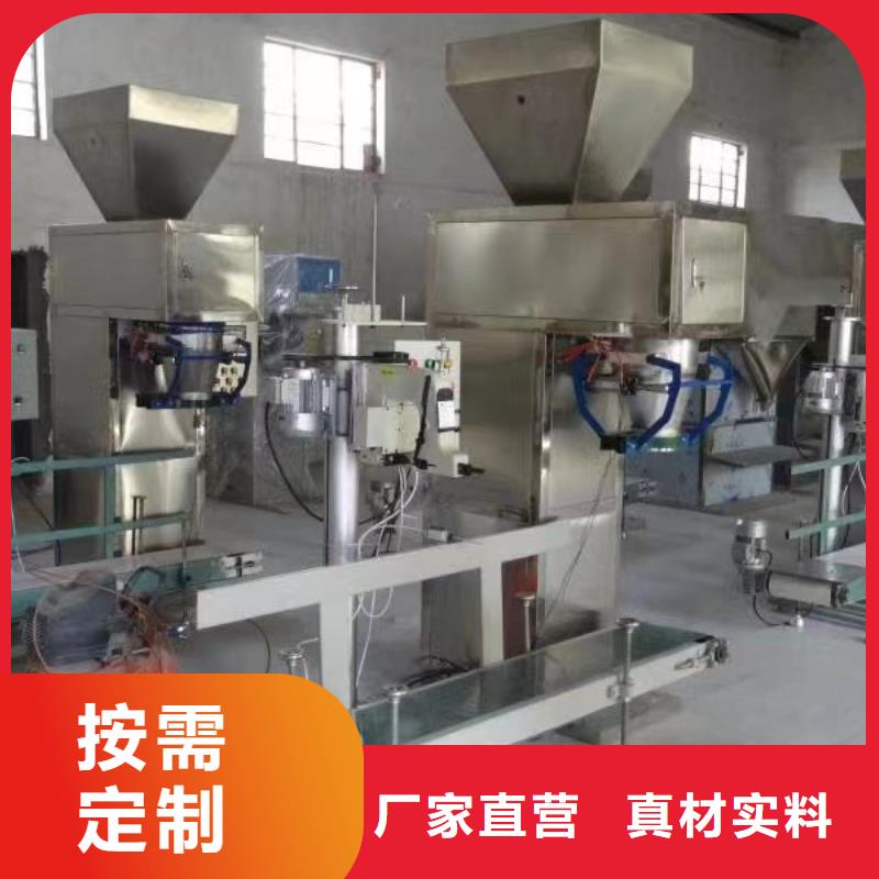 瓷磚膠設備廠房面積